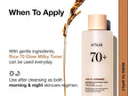 ANUA Rice 70 Glow Milky Toner