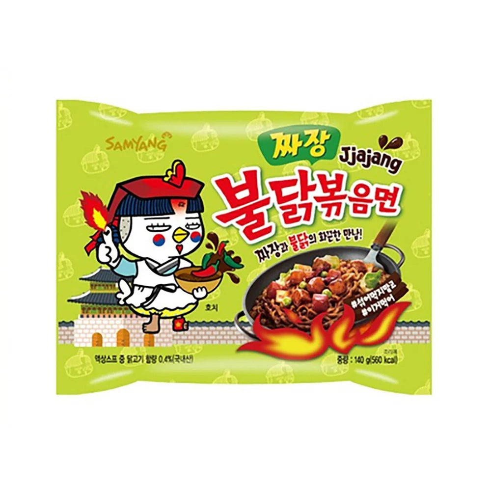 Samyang Buldak Hot Chicken Flavor Ramen - Jjajang -140g
