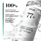 ANUA Heartleaf 77% Soothing Toner 250ml